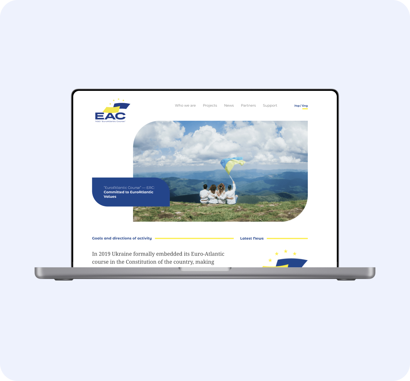 Website Maintenance