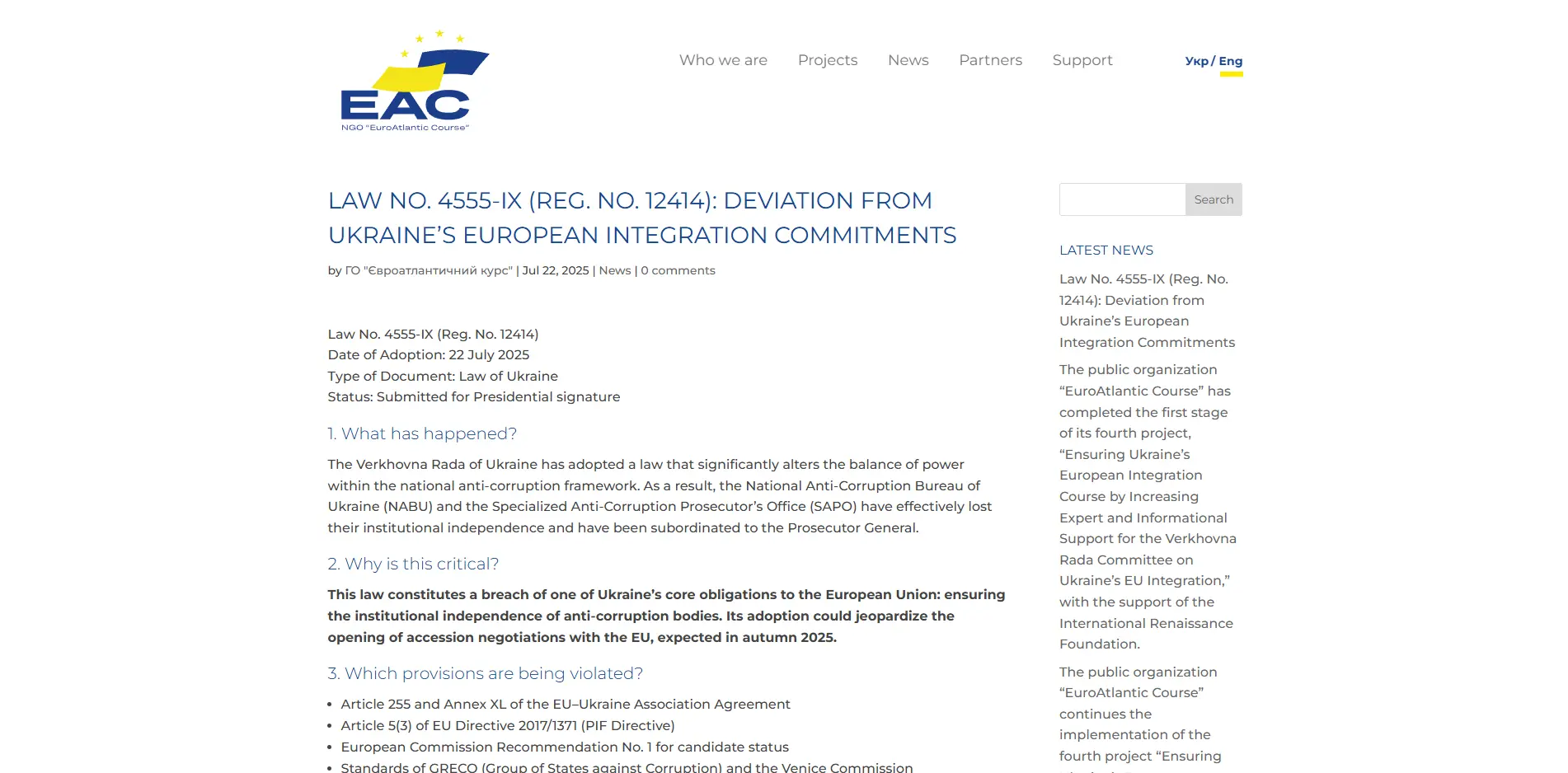 Euro-Atlantic Course: Website for a Civic Organization