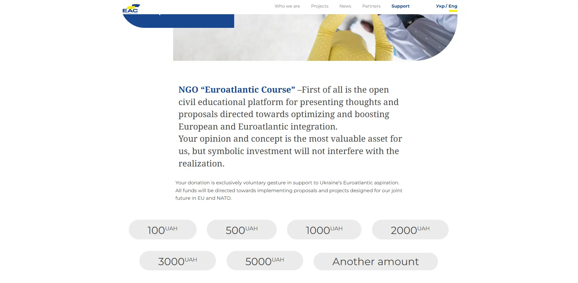 Euro-Atlantic Course: Website for a Civic Organization