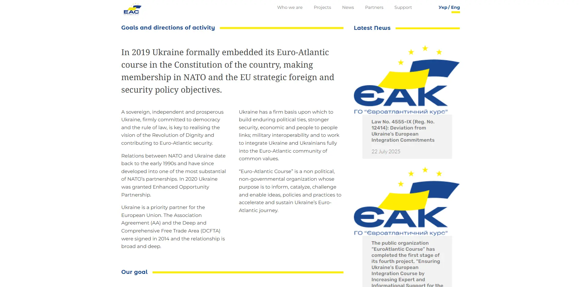 Euro-Atlantic Course: Website for a Civic Organization