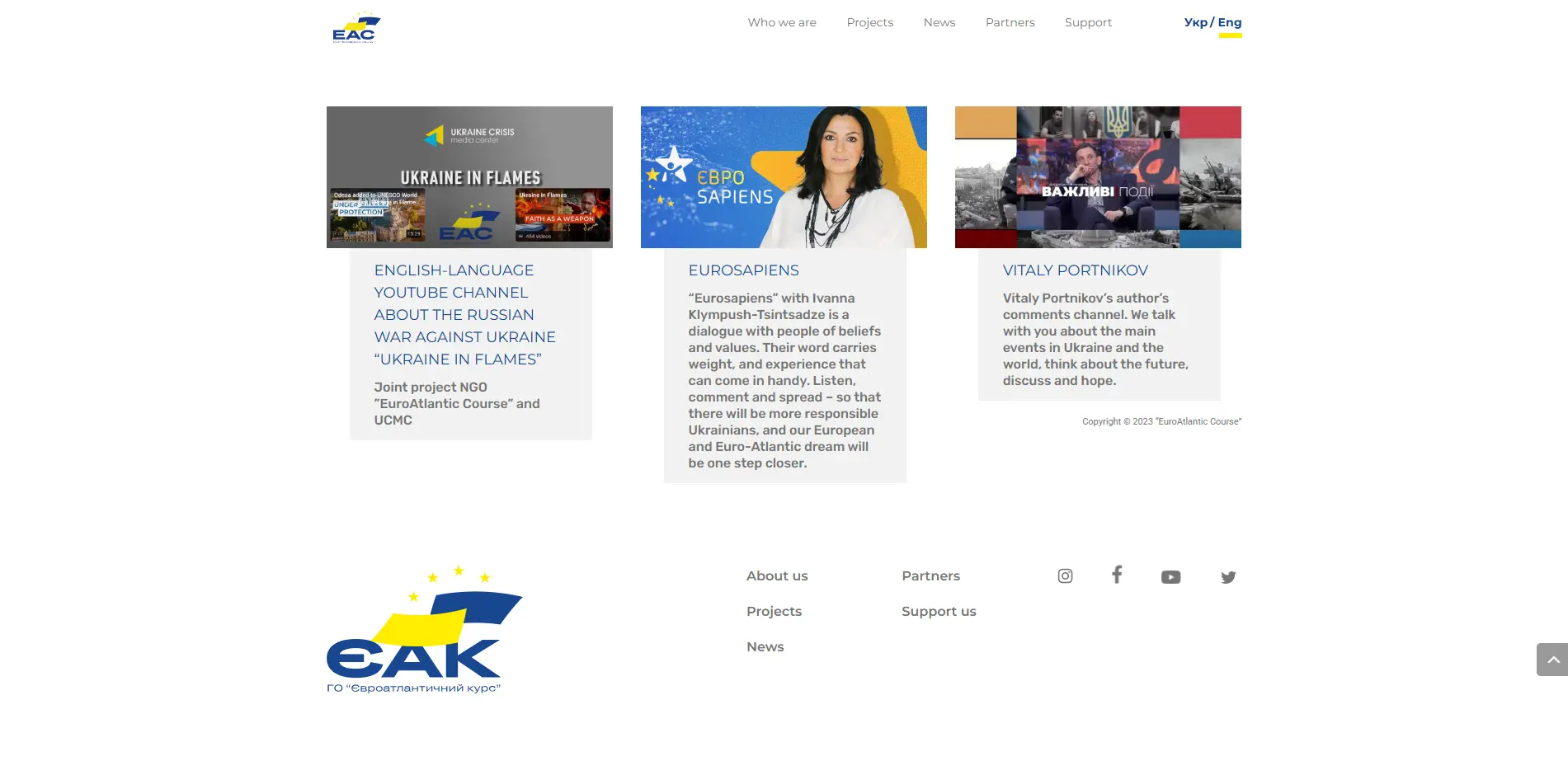 Euro-Atlantic Course: Website for a Civic Organization