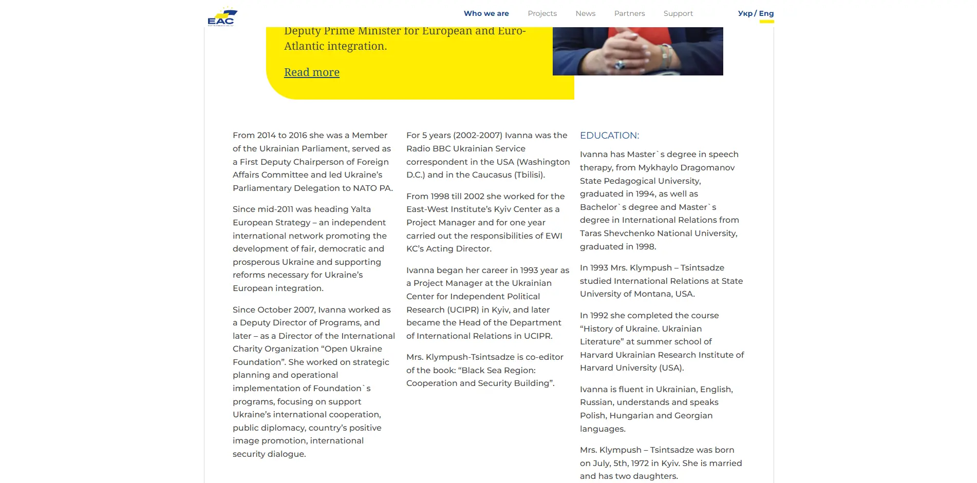 Euro-Atlantic Course: Website for a Civic Organization