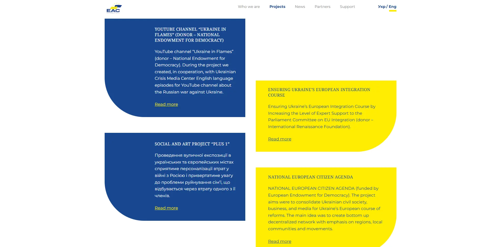 Euro-Atlantic Course: Website for a Civic Organization