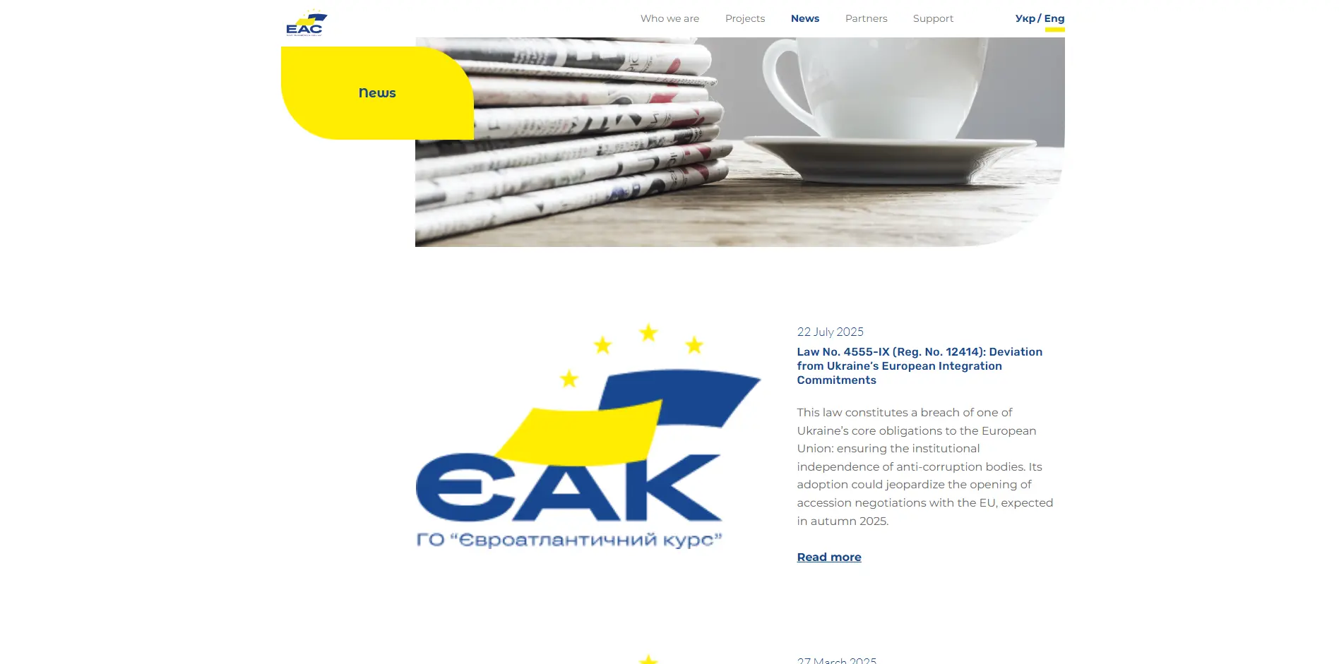Euro-Atlantic Course: Website for a Civic Organization