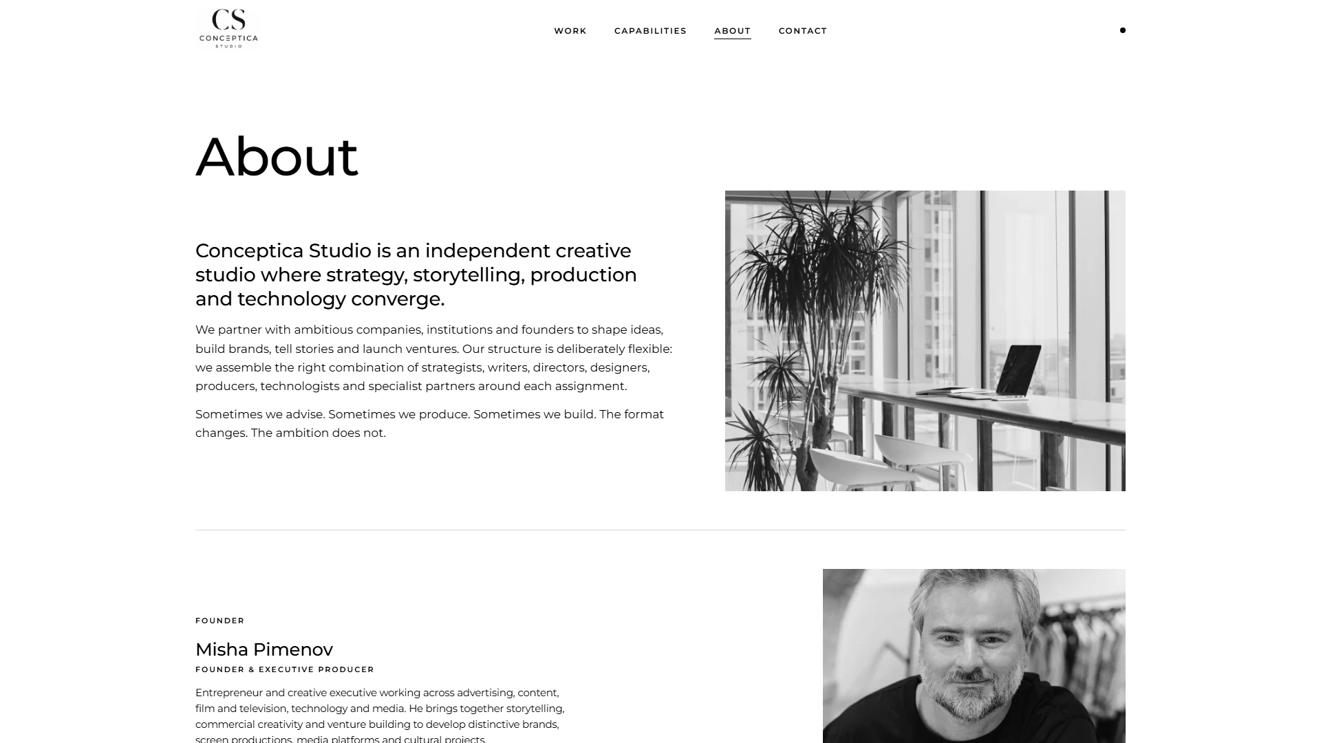 Conceptica Studio — сторінка «Про нас»: незалежна креативна студія
